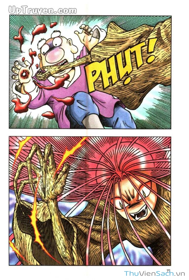 Truyện Tranh Ô Long Viện Linh Vật Sống trang 3