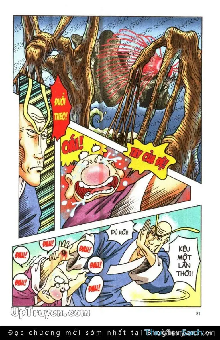 Truyện Tranh Ô Long Viện: Linh Vật Sống trang 2