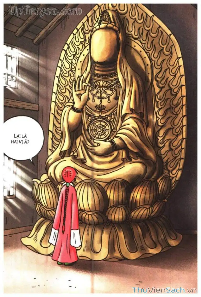 Truyện Tranh Ô Long Viện: Linh Vật Sống trang 2