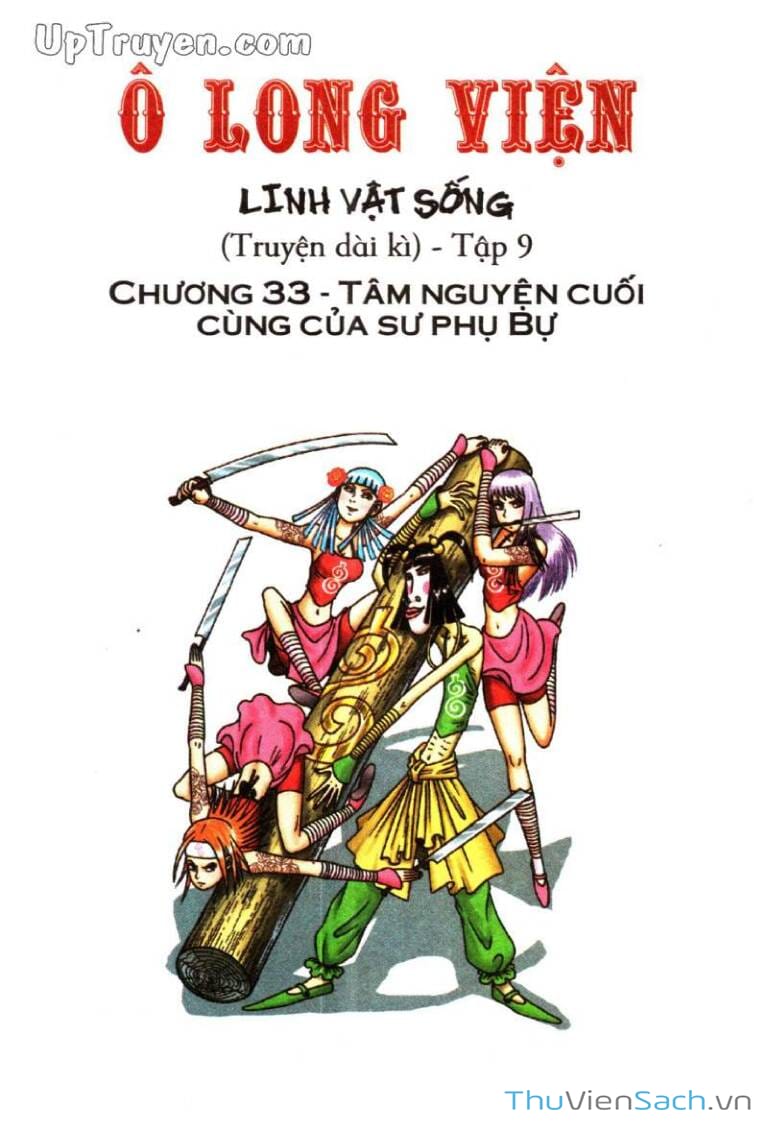 Truyện Tranh Ô Long Viện Linh Vật Sống trang 3