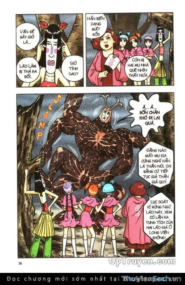 Truyện Tranh Ô Long Viện: Linh Vật Sống trang 2