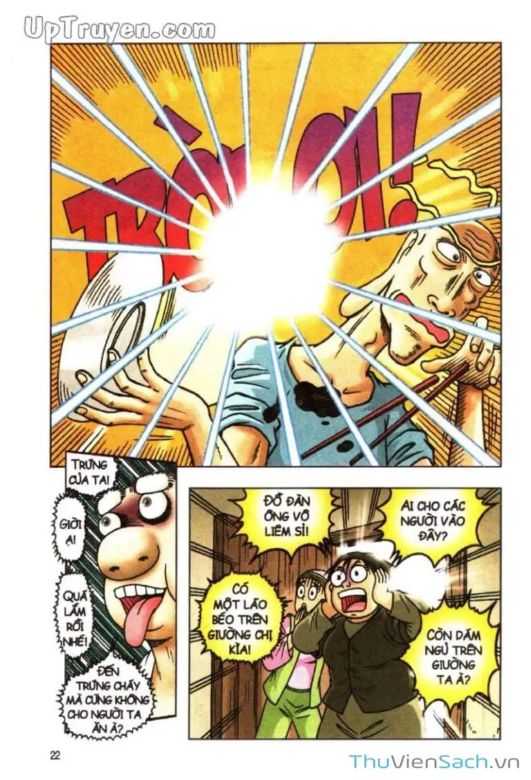 Truyện Tranh Ô Long Viện: Linh Vật Sống trang 2