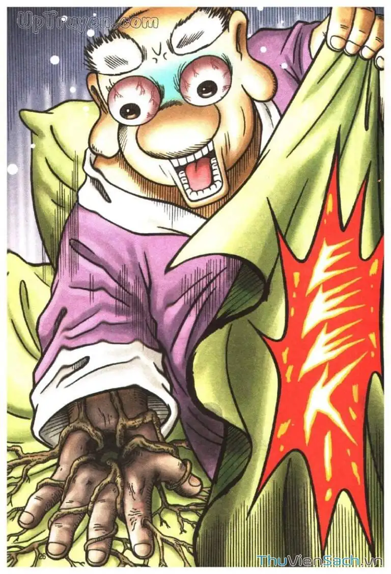 Truyện Tranh Ô Long Viện: Linh Vật Sống trang 2