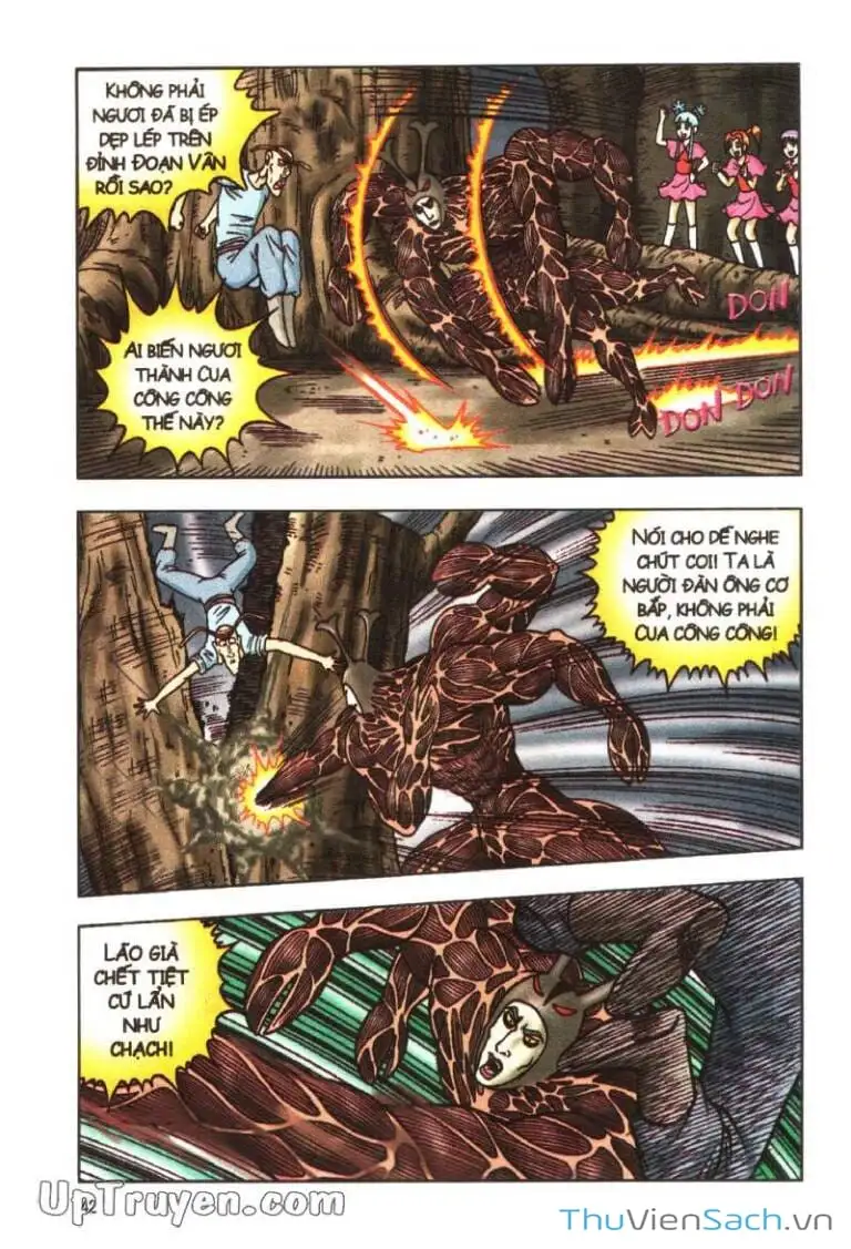 Truyện Tranh Ô Long Viện: Linh Vật Sống trang 2