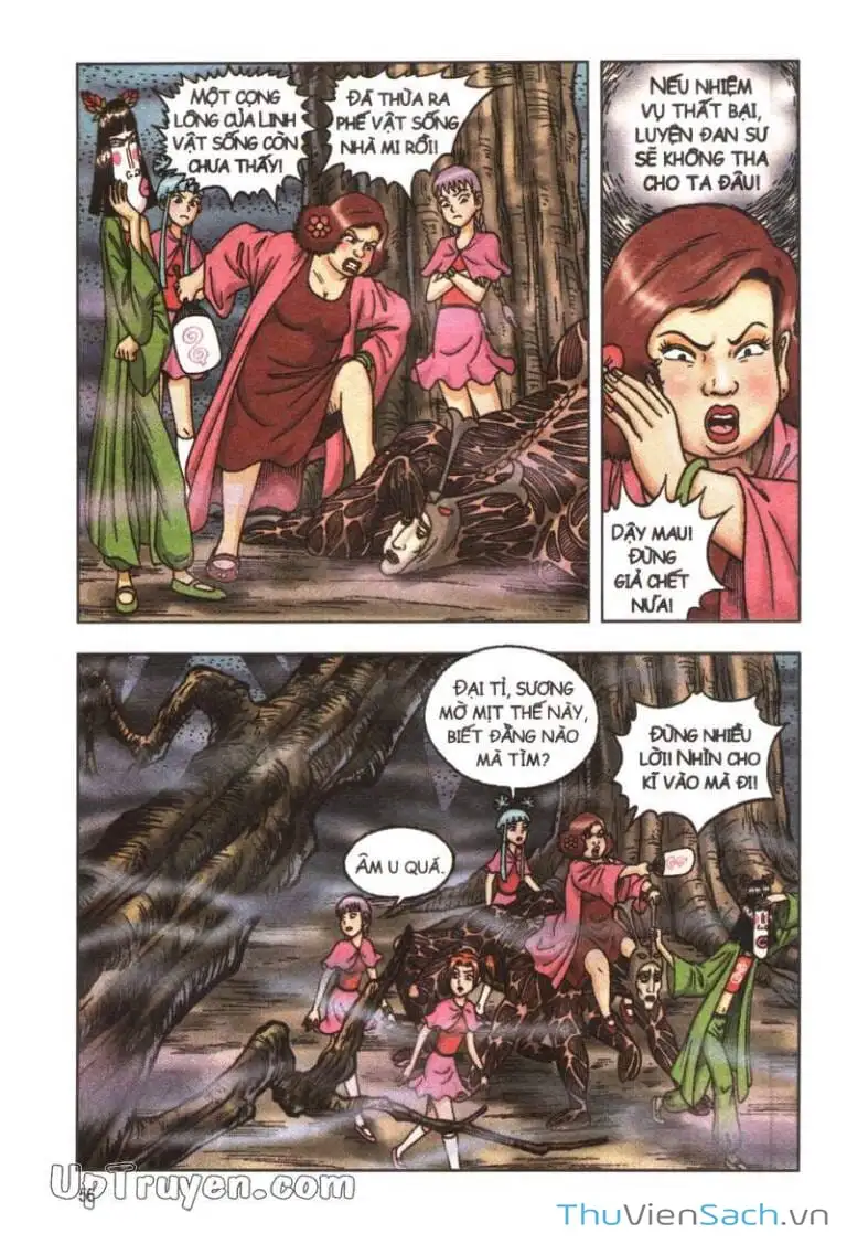 Truyện Tranh Ô Long Viện: Linh Vật Sống trang 2