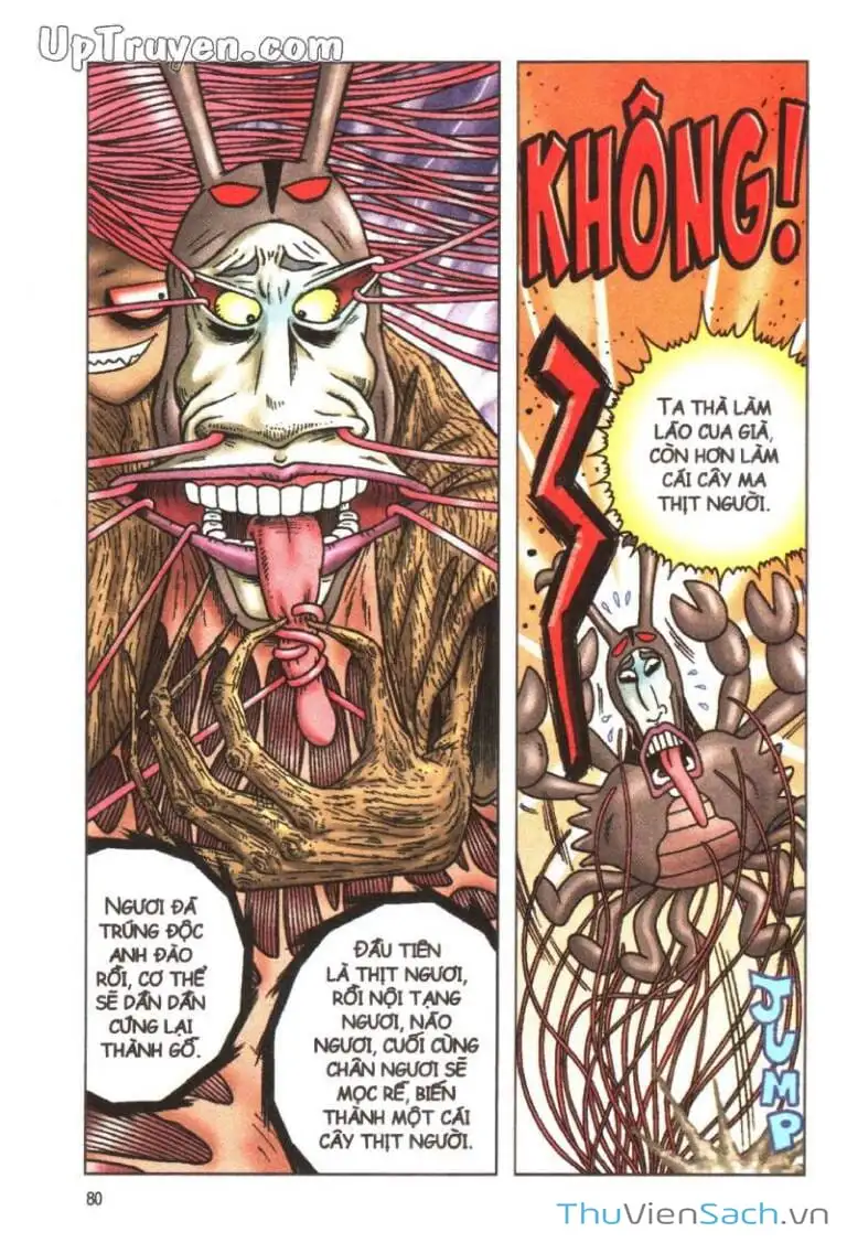 Truyện Tranh Ô Long Viện: Linh Vật Sống trang 2