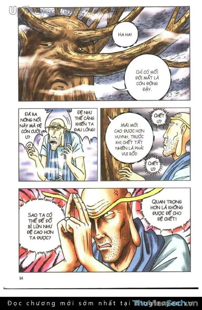 Truyện Tranh Ô Long Viện: Linh Vật Sống trang 2