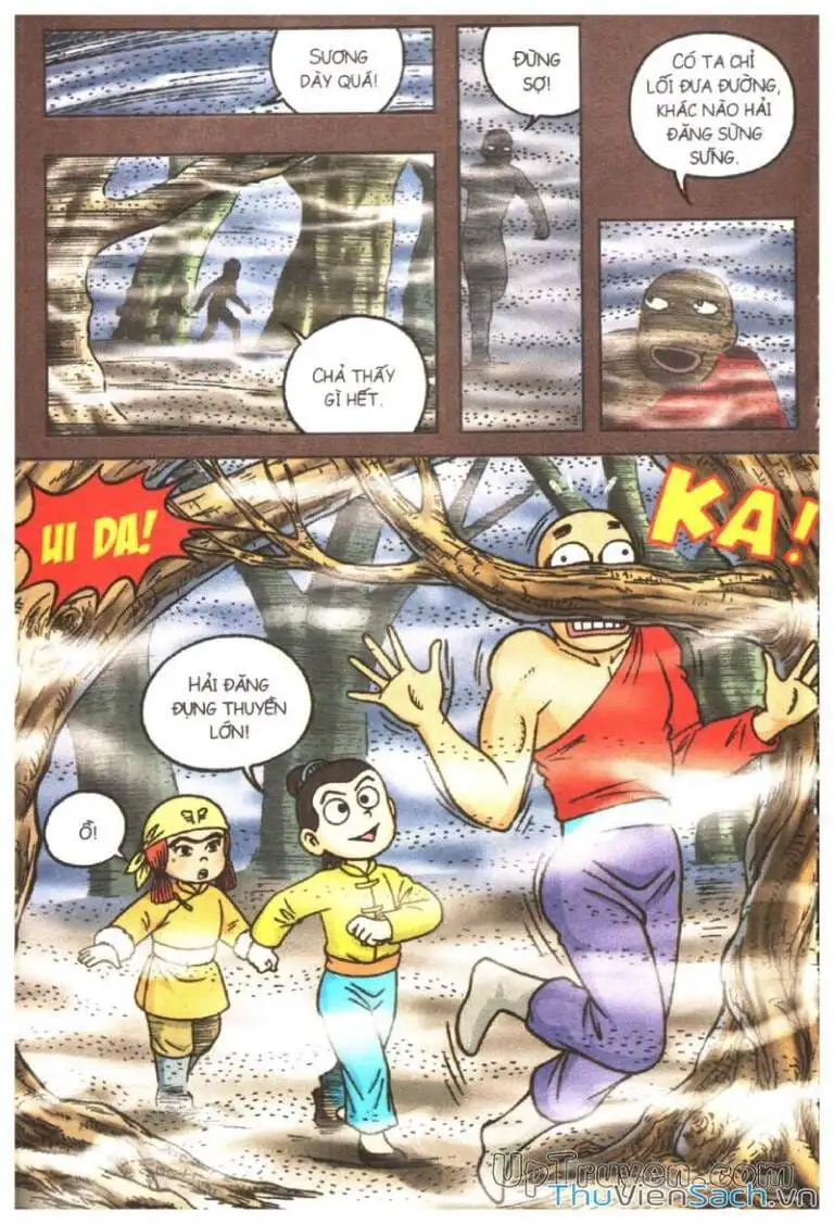 Truyện Tranh Ô Long Viện: Linh Vật Sống trang 2