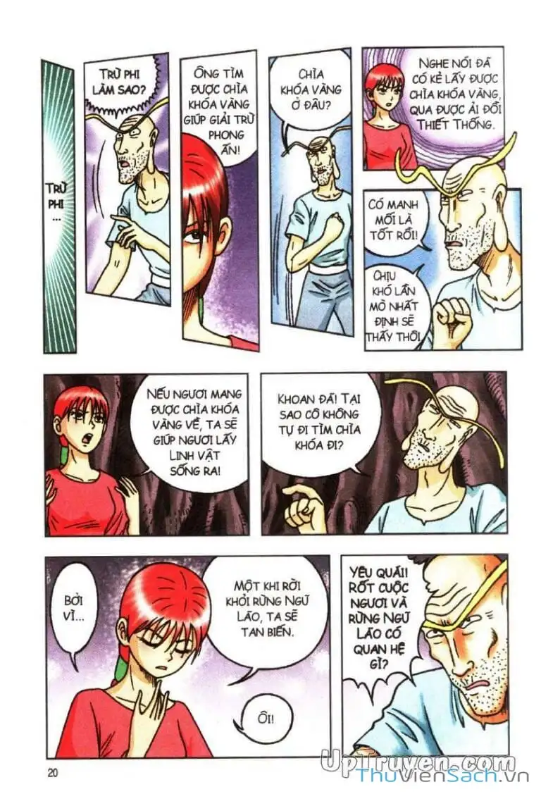 Truyện Tranh Ô Long Viện: Linh Vật Sống trang 2