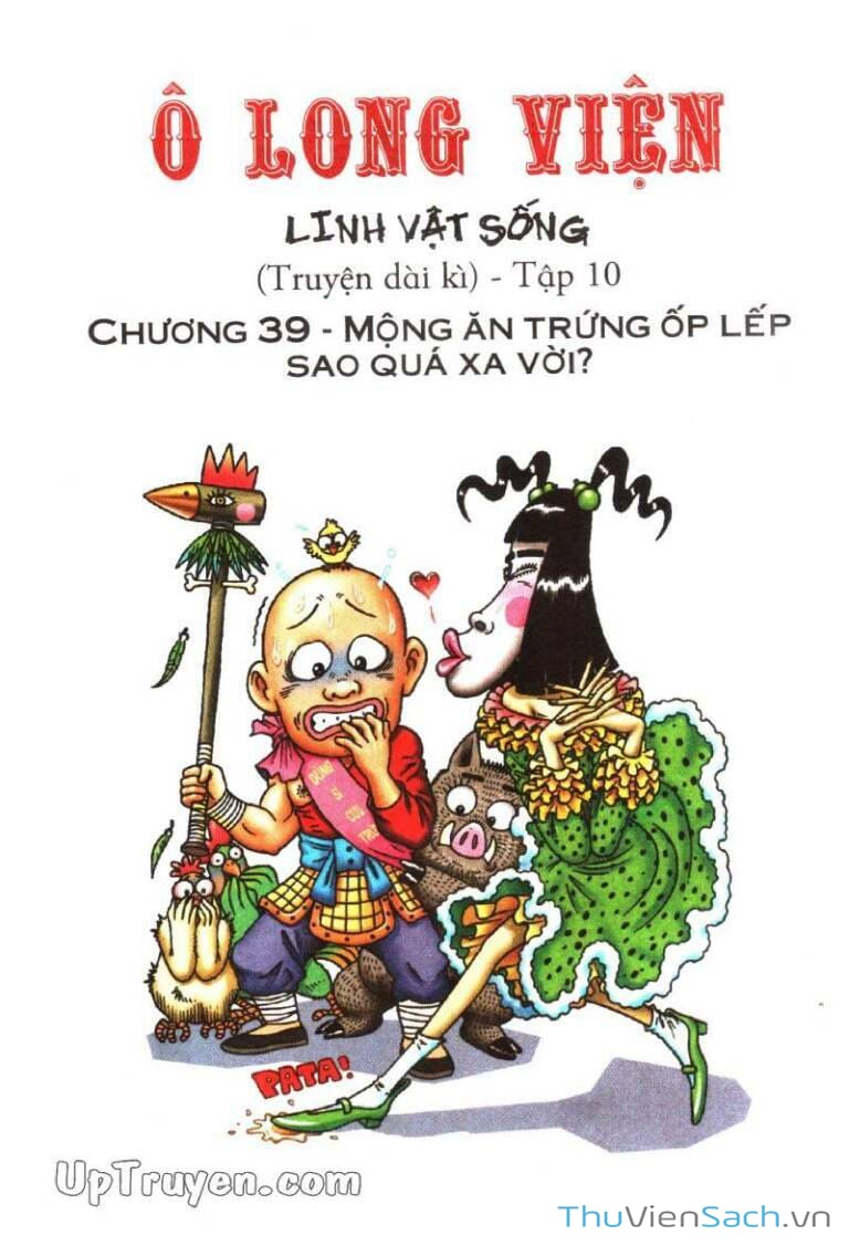 Truyện Tranh Ô Long Viện: Linh Vật Sống trang 2