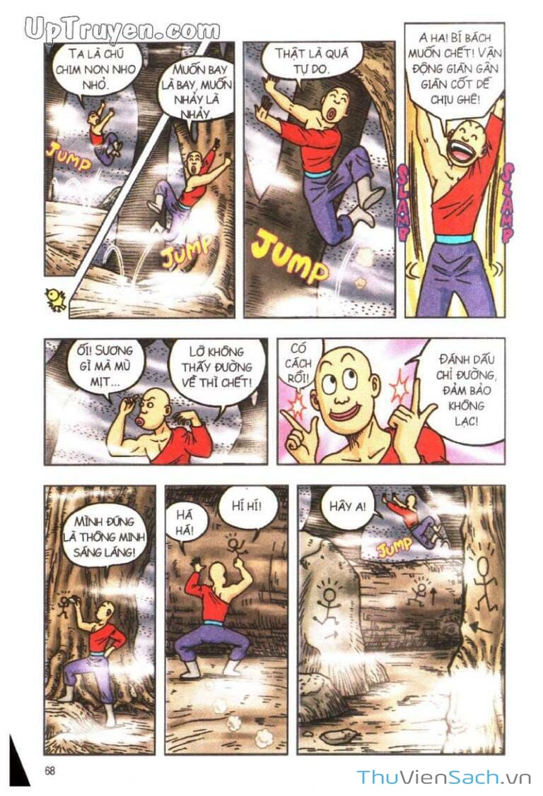 Truyện Tranh Ô Long Viện: Linh Vật Sống trang 2