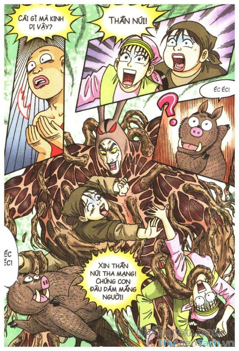 Truyện Tranh Ô Long Viện Linh Vật Sống trang 3