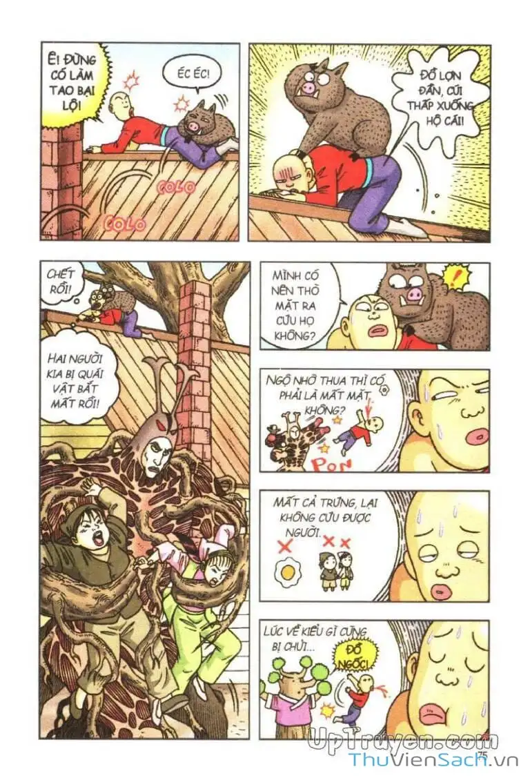 Truyện Tranh Ô Long Viện: Linh Vật Sống trang 2