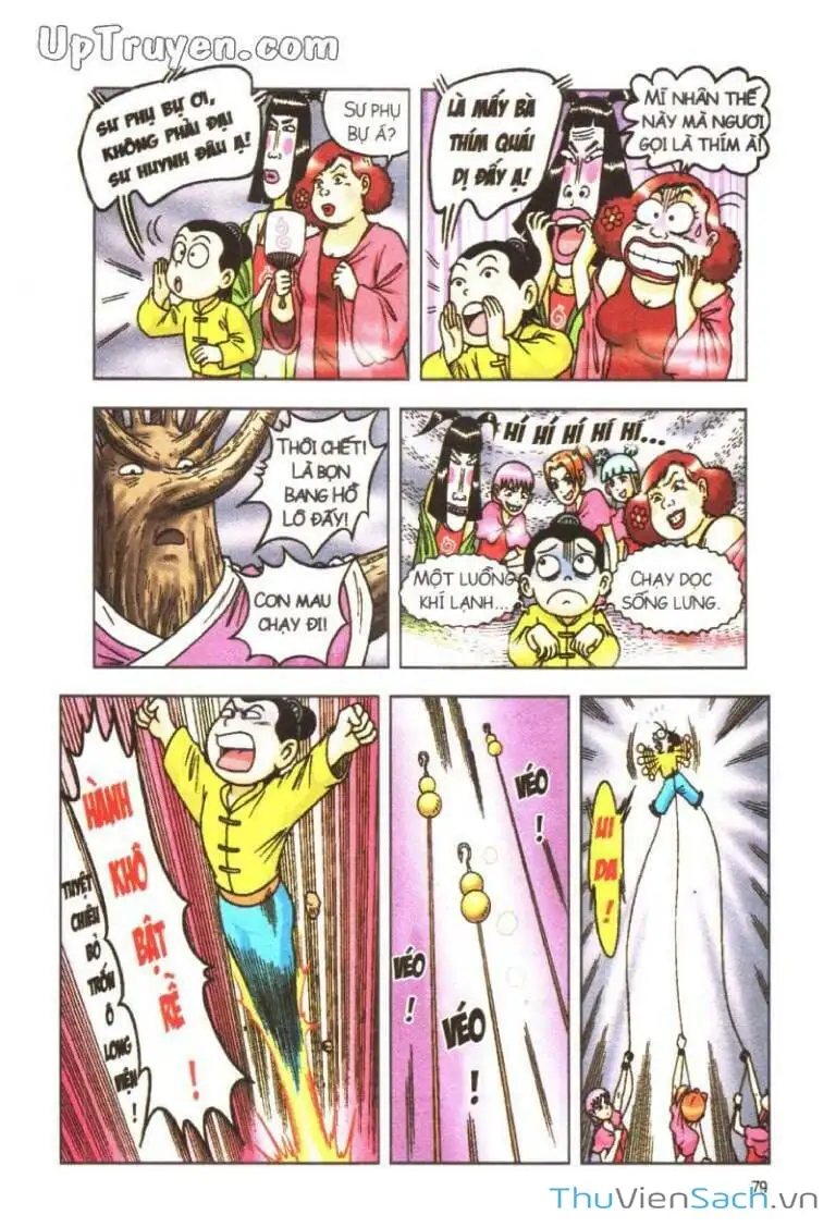 Truyện Tranh Ô Long Viện: Linh Vật Sống trang 2