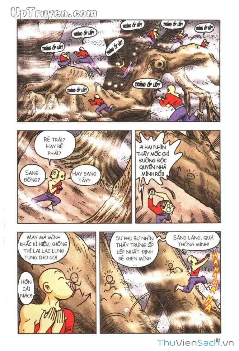 Truyện Tranh Ô Long Viện: Linh Vật Sống trang 2