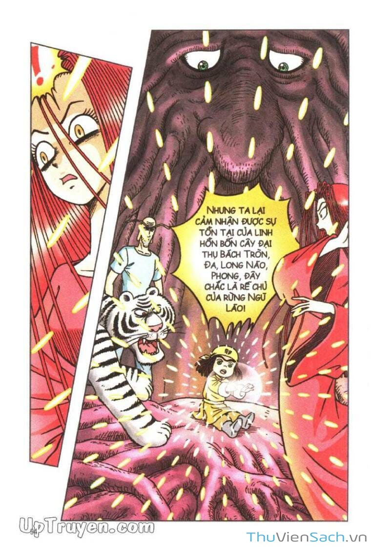 Truyện Tranh Ô Long Viện Linh Vật Sống trang 3