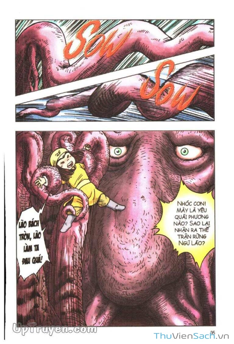 Truyện Tranh Ô Long Viện Linh Vật Sống trang 3