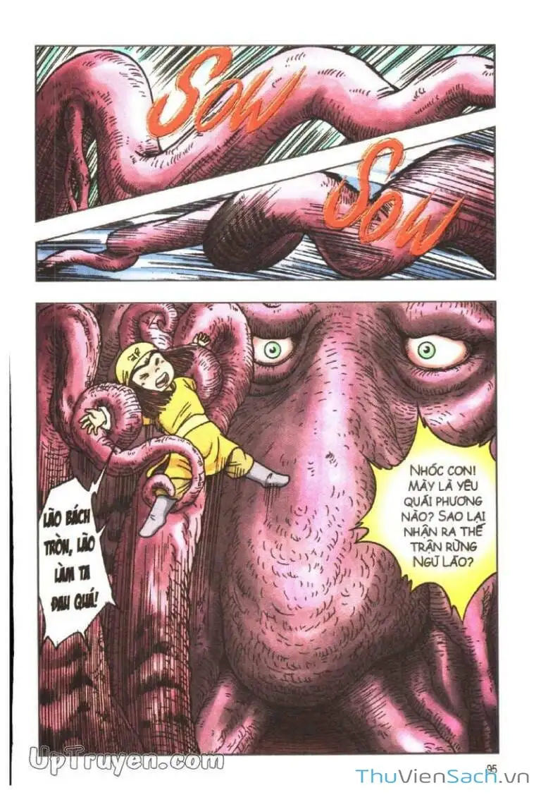 Truyện Tranh Ô Long Viện: Linh Vật Sống trang 2