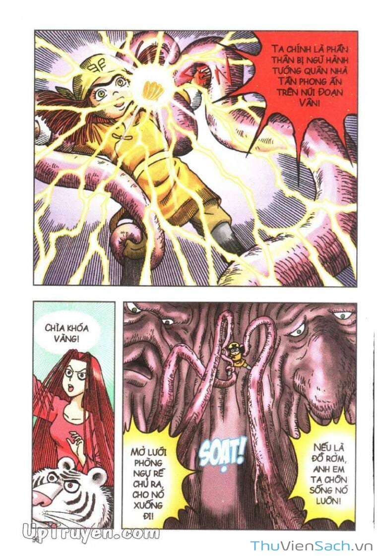 Truyện Tranh Ô Long Viện Linh Vật Sống trang 3