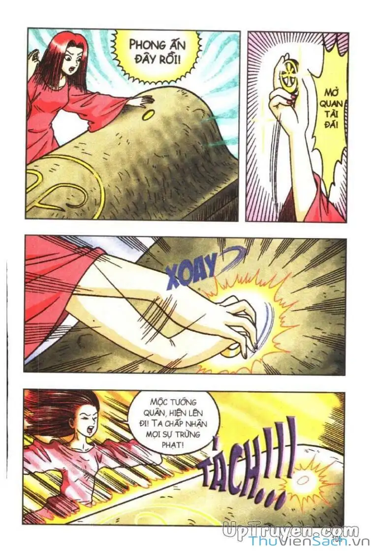 Truyện Tranh Ô Long Viện: Linh Vật Sống trang 2