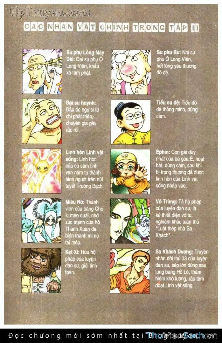 Truyện Tranh Ô Long Viện: Linh Vật Sống trang 2