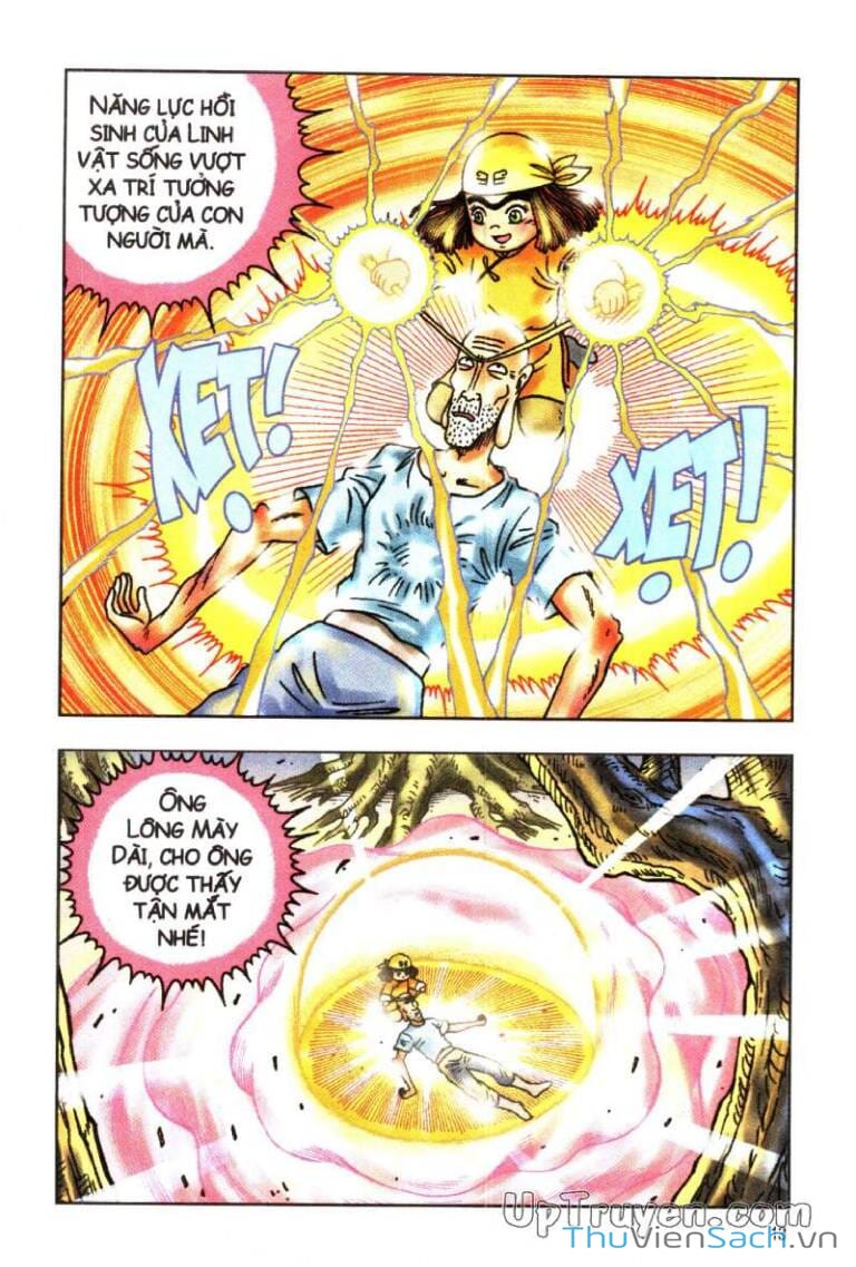 Truyện Tranh Ô Long Viện: Linh Vật Sống trang 2