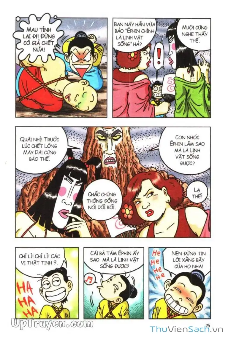 Truyện Tranh Ô Long Viện: Linh Vật Sống trang 2