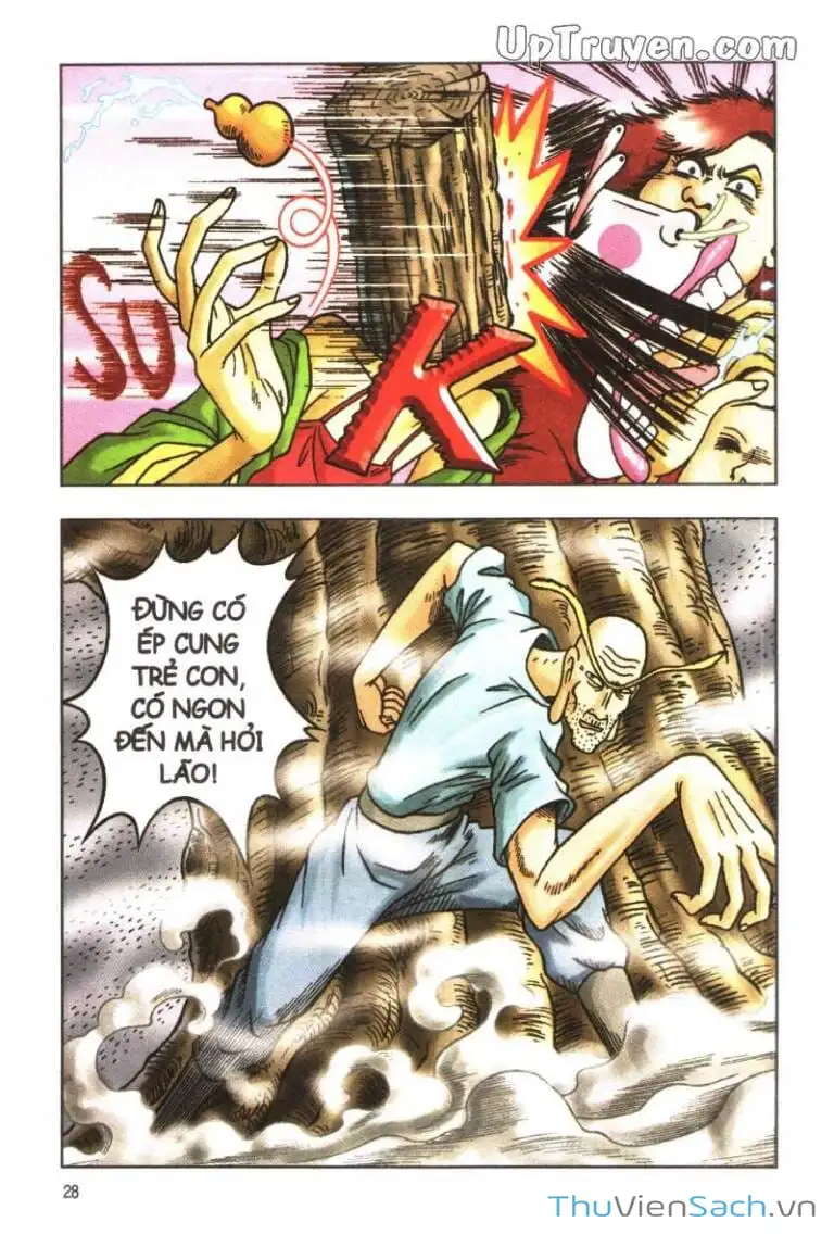 Truyện Tranh Ô Long Viện: Linh Vật Sống trang 2