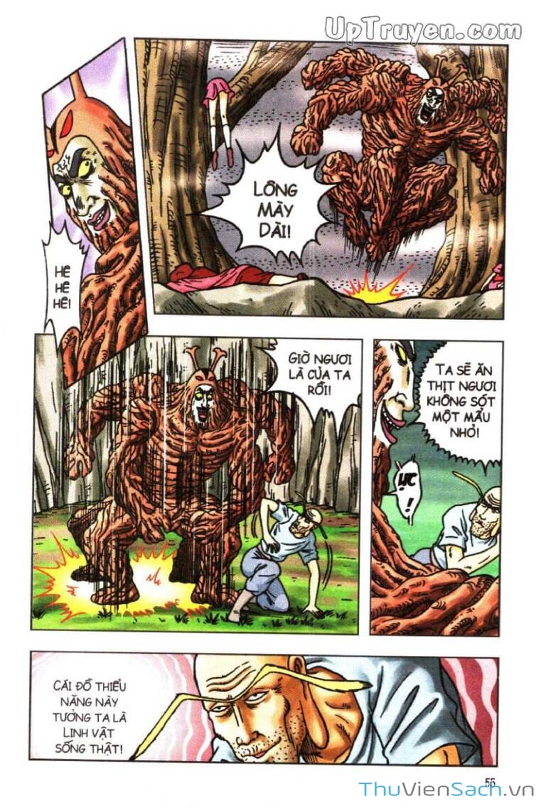Truyện Tranh Ô Long Viện: Linh Vật Sống trang 2