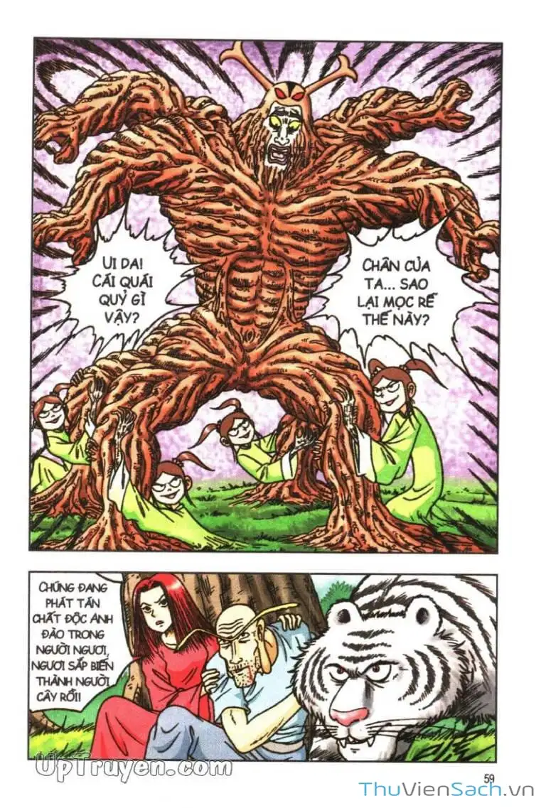 Truyện Tranh Ô Long Viện: Linh Vật Sống trang 2