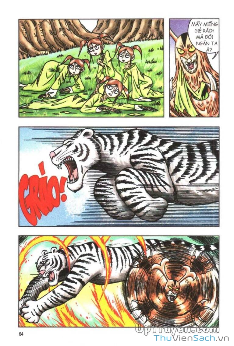 Truyện Tranh Ô Long Viện Linh Vật Sống trang 3