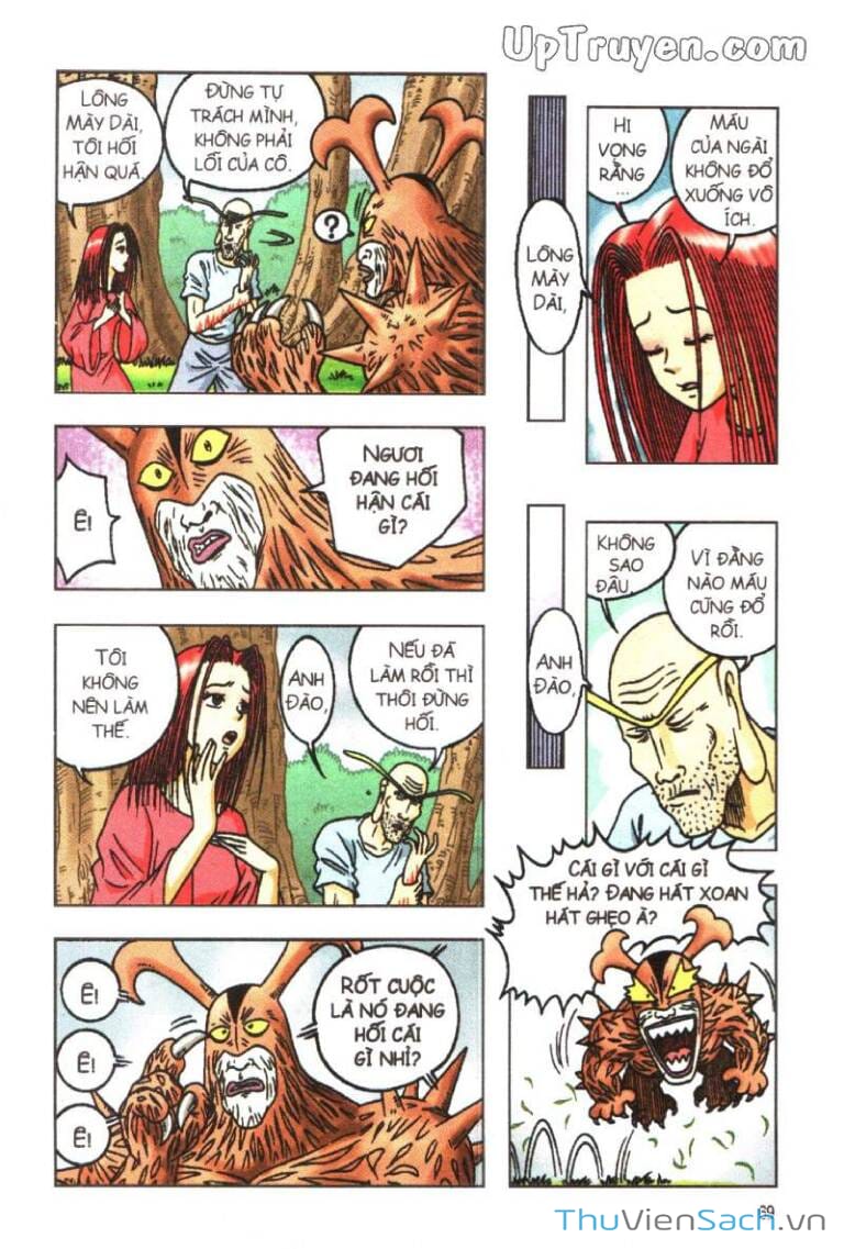 Truyện Tranh Ô Long Viện: Linh Vật Sống trang 2