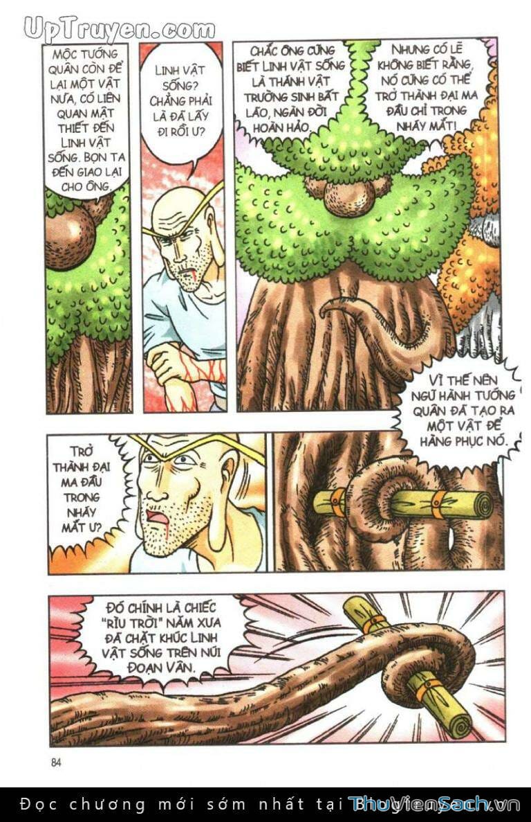 Truyện Tranh Ô Long Viện: Linh Vật Sống trang 2