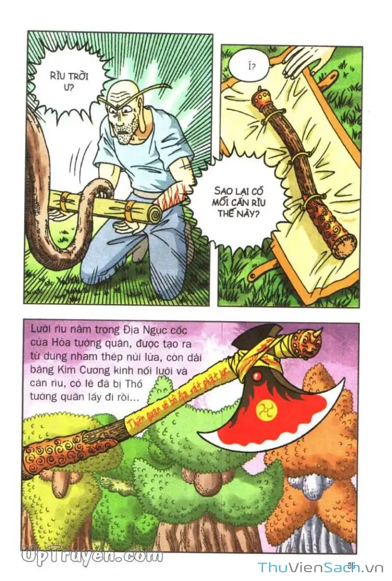 Truyện Tranh Ô Long Viện: Linh Vật Sống trang 2