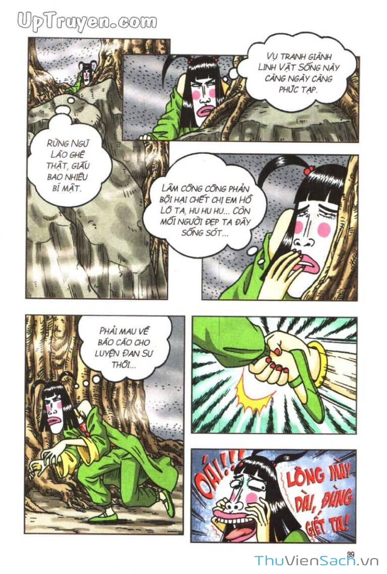 Truyện Tranh Ô Long Viện: Linh Vật Sống trang 2