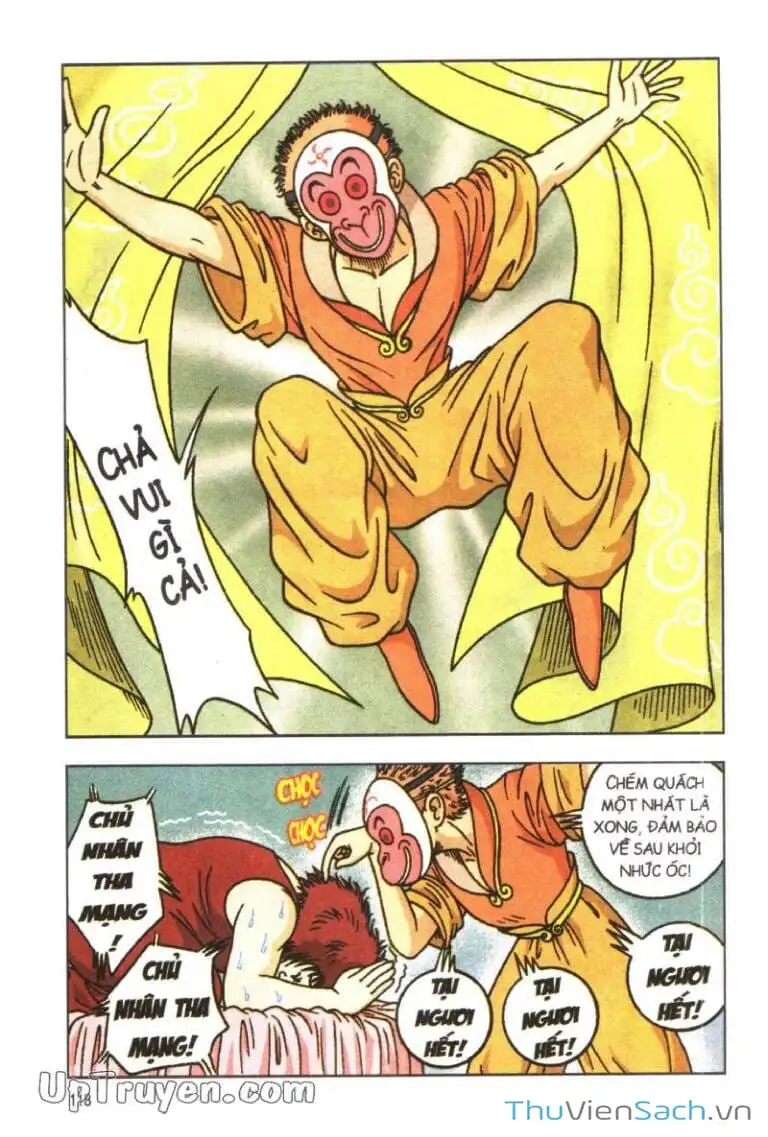 Truyện Tranh Ô Long Viện: Linh Vật Sống trang 2