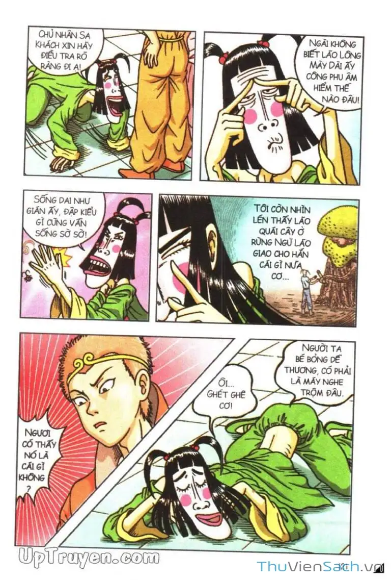 Truyện Tranh Ô Long Viện: Linh Vật Sống trang 2