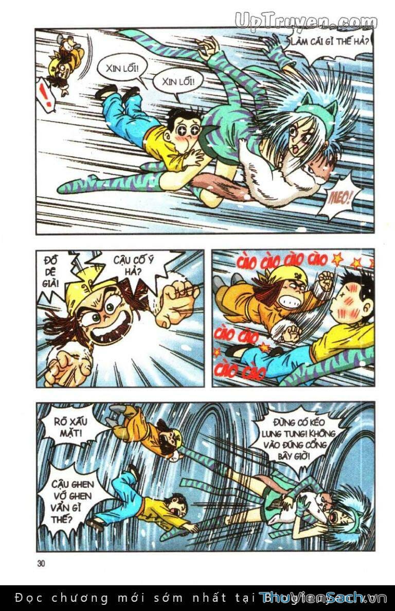 Truyện Tranh Ô Long Viện: Linh Vật Sống trang 2