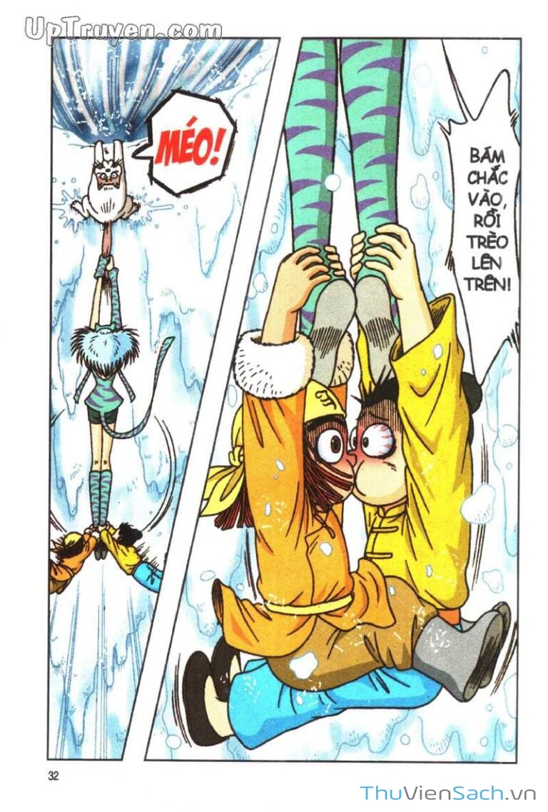 Truyện Tranh Ô Long Viện: Linh Vật Sống trang 2