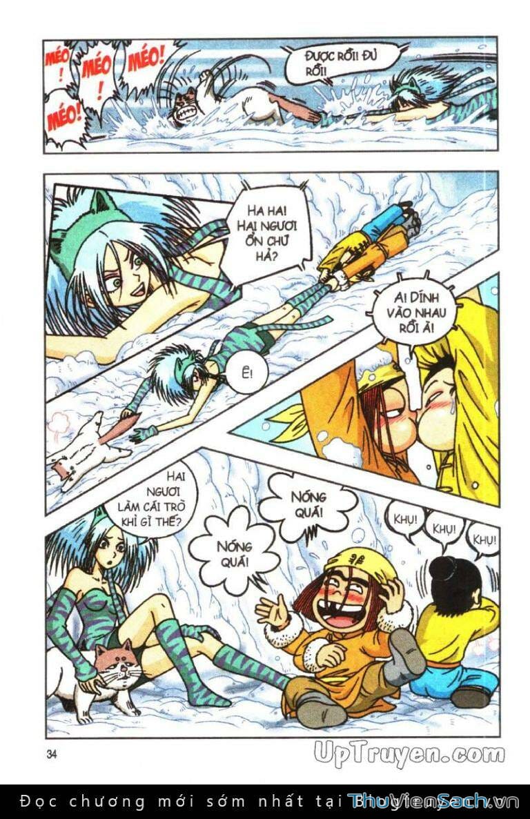 Truyện Tranh Ô Long Viện: Linh Vật Sống trang 2