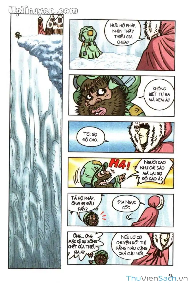Truyện Tranh Ô Long Viện: Linh Vật Sống trang 2