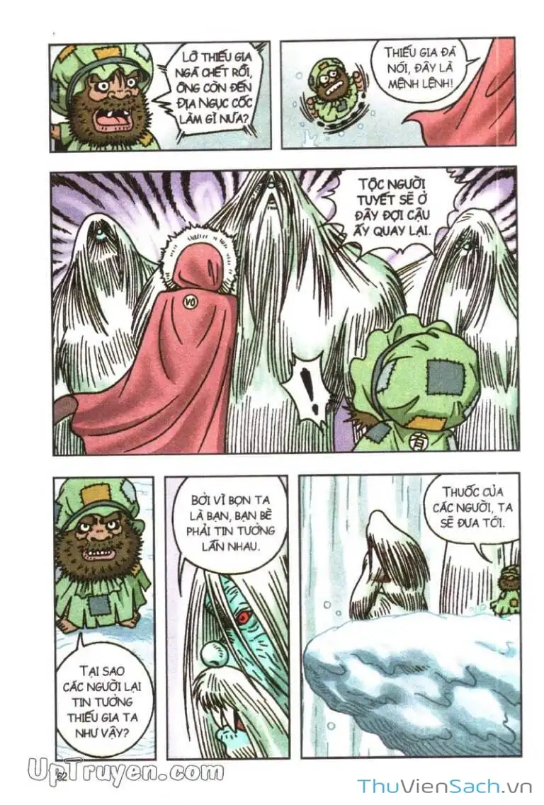 Truyện Tranh Ô Long Viện: Linh Vật Sống trang 2