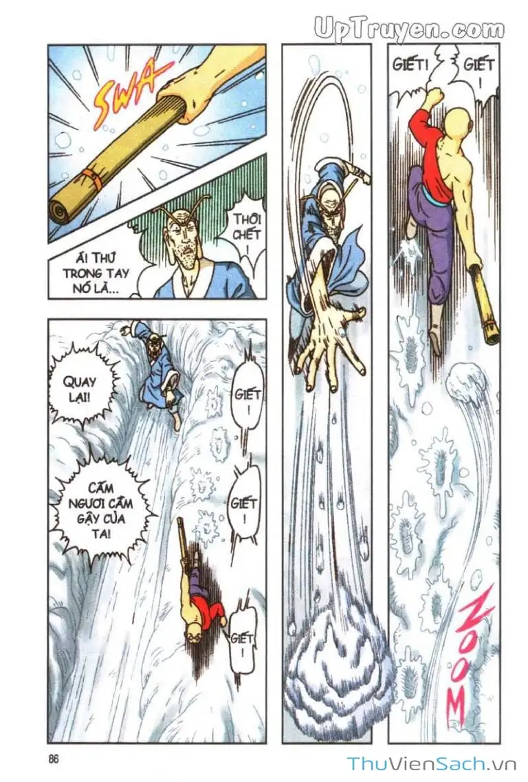 Truyện Tranh Ô Long Viện: Linh Vật Sống trang 2