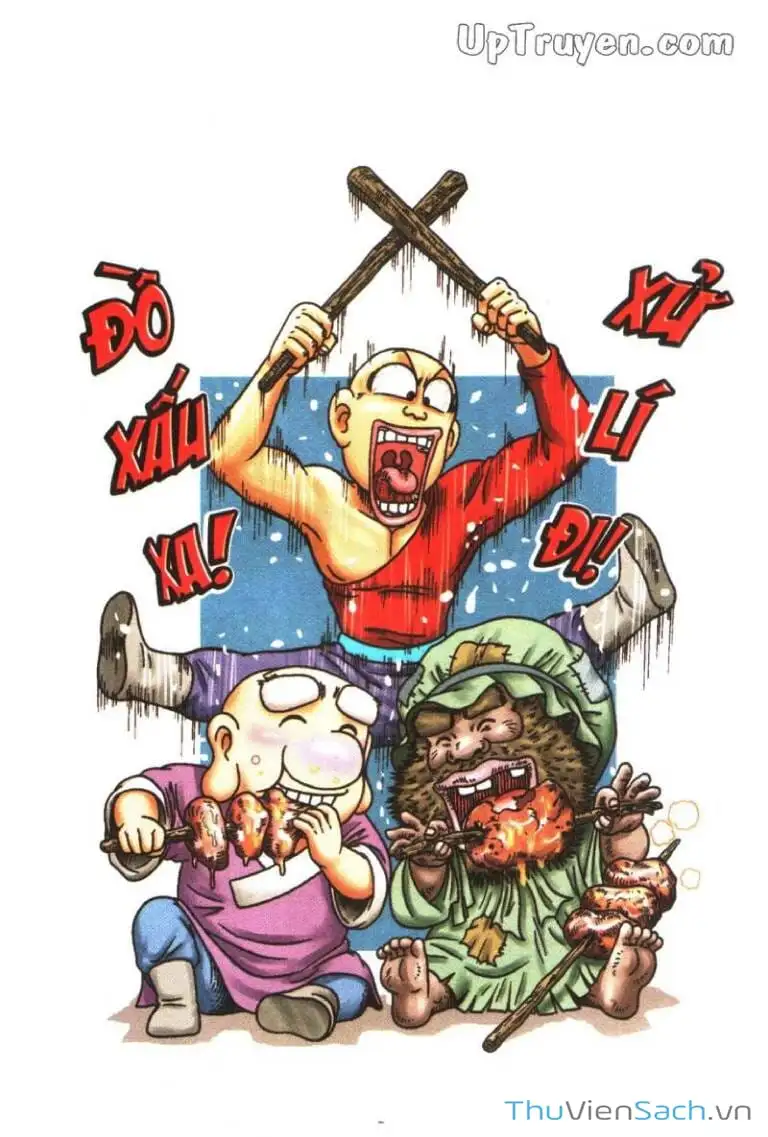 Truyện Tranh Ô Long Viện: Linh Vật Sống trang 2