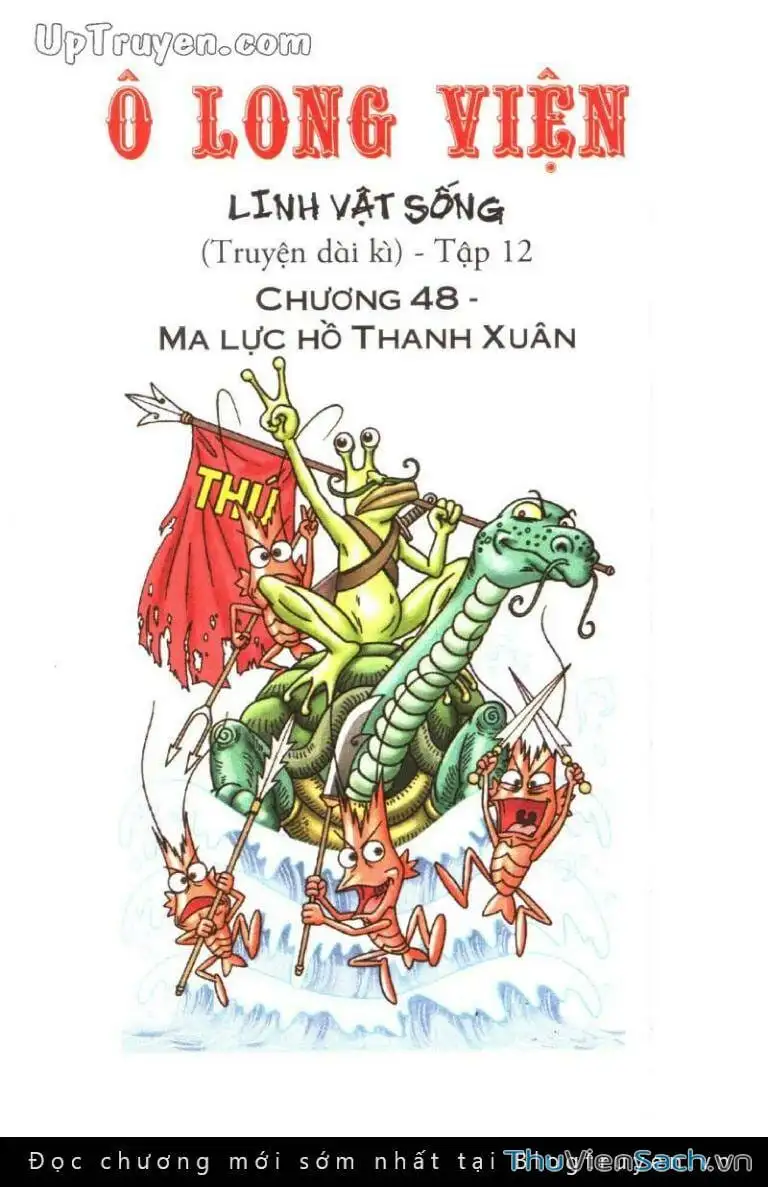 Truyện Tranh Ô Long Viện: Linh Vật Sống trang 2