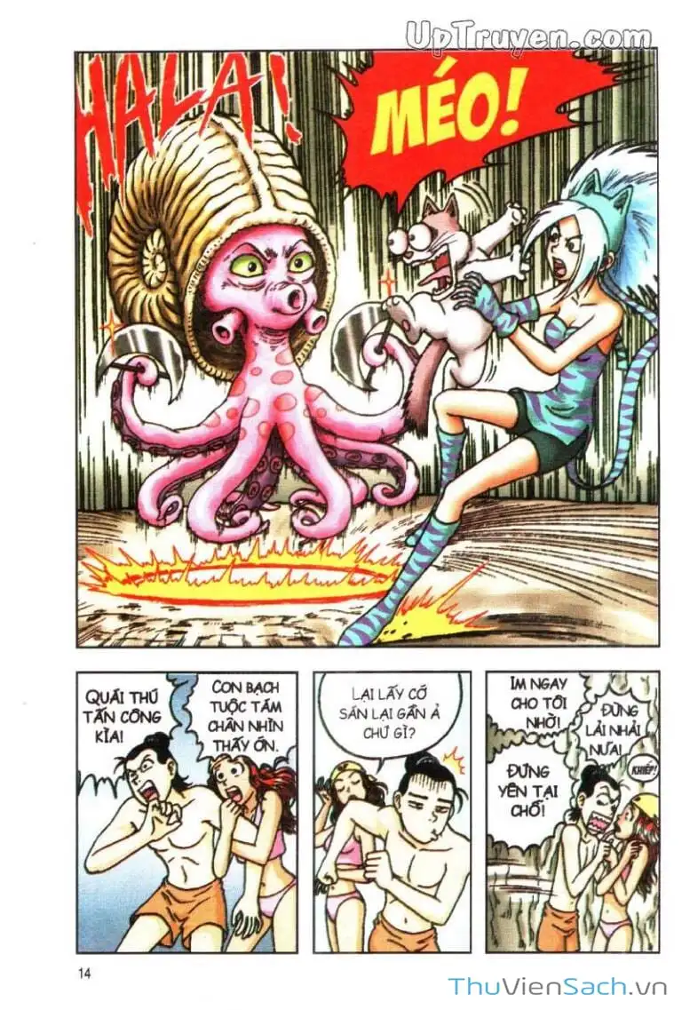 Truyện Tranh Ô Long Viện: Linh Vật Sống trang 2