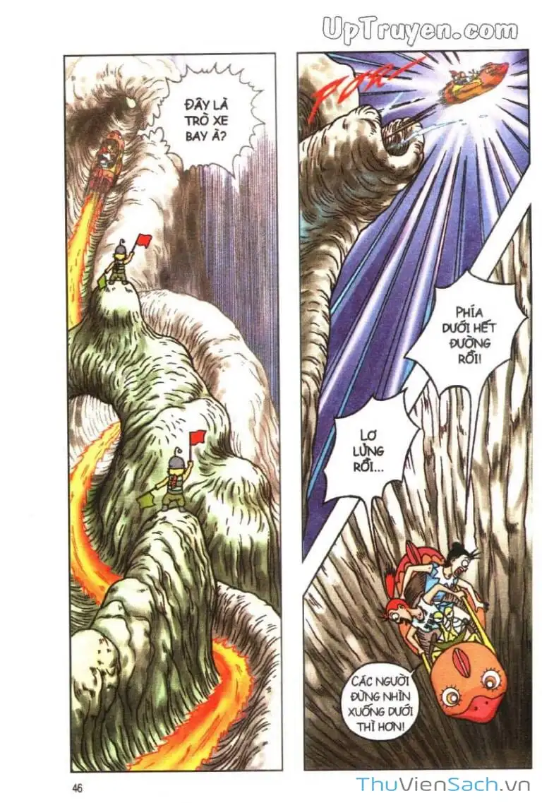 Truyện Tranh Ô Long Viện: Linh Vật Sống trang 2