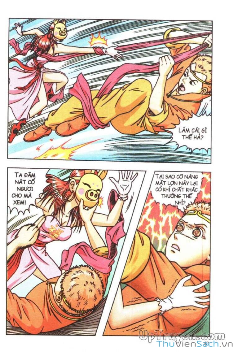 Truyện Tranh Ô Long Viện Linh Vật Sống trang 3