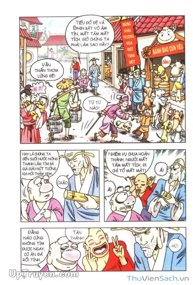 Truyện Tranh Ô Long Viện: Linh Vật Sống trang 2