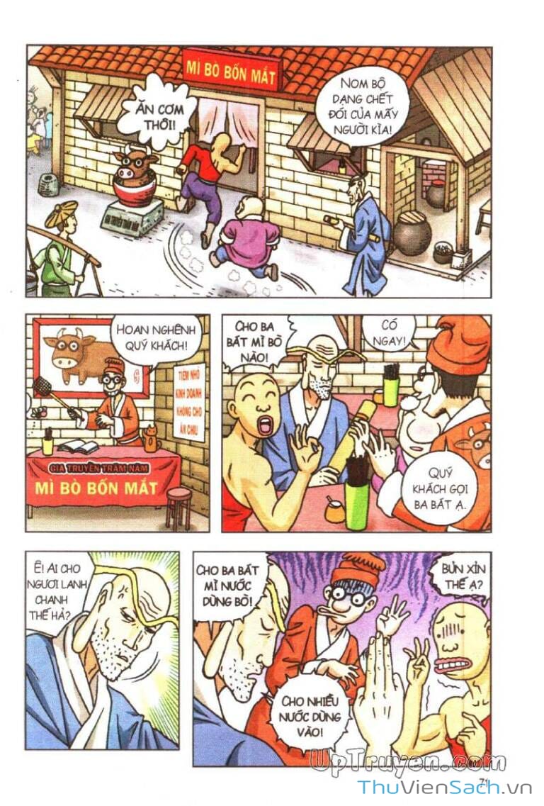 Truyện Tranh Ô Long Viện: Linh Vật Sống trang 2